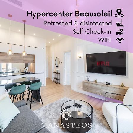 2Mn Monaco - Luxueux Appartement Belle Epoque - Ad 보솔레이 외부 사진
